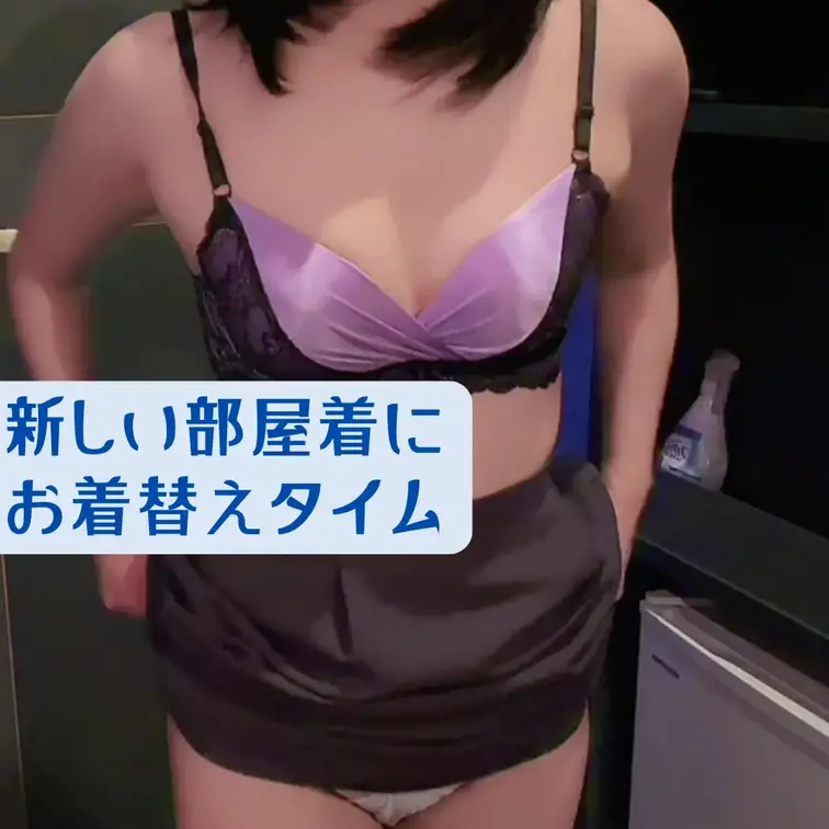 こんにちは！ひなです🥹🩷 
右上の「いいね♡」を押してから見て貰えると嬉しいです✨ 

∴∵∴ ୨୧ ∴∵∴ ୨୧