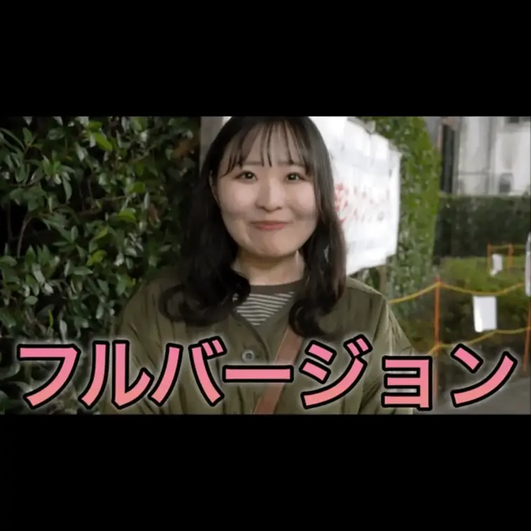 今回動画を見ていただき本当にありがとうございます。
こんな質問して欲しいなどありましたらコメント欄にてお願いします。