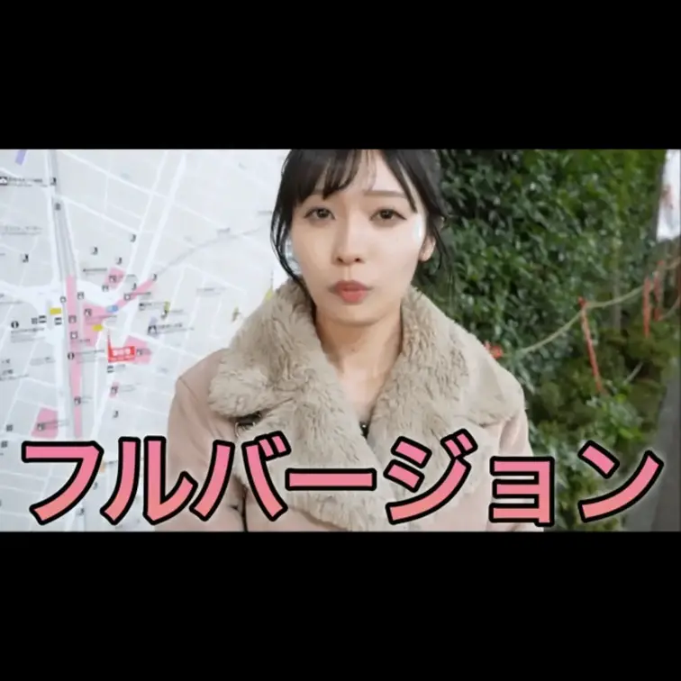 今回動画を見ていただき本当にありがとうございます。
こんな質問して欲しいなどありましたらコメント欄にてお願いします。
