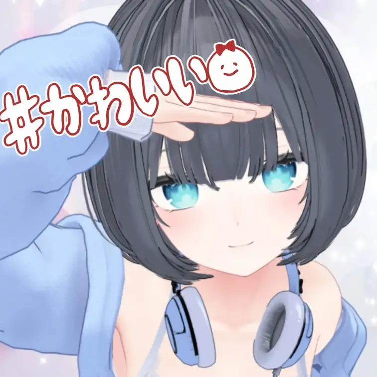 モチモチのおっぱい❤
やっぱりこれみんな好きだよね？？？