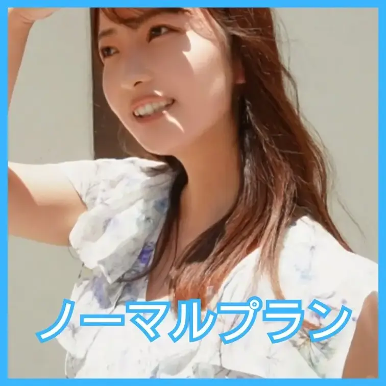 2回戦はガチハメプラン限定🔥
https://myfans.jp/posts/3e4e0ef3-f28b-4f35-a