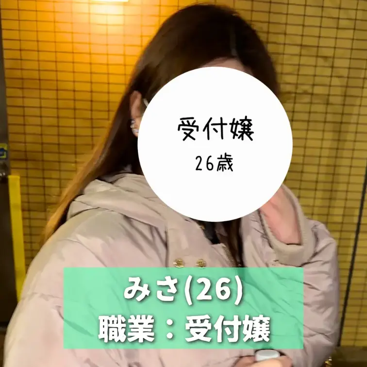 【伝説回！サバサバ美人受付嬢にイタズラ連発。恥ずかしがりながらもカラダは正直で電マ乳首刺激で完全イキ✨】
------