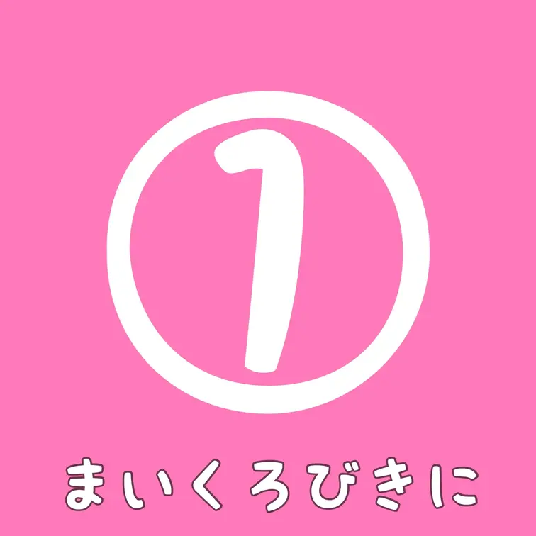 マイクロビキニの写真と動画です…
えっちなところが丸見えですっごく恥ずかしい(>_<)

⋅.˳˳.⋅ॱ˙ ˙ॱ⋅