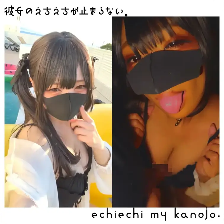 - - - - - - - - - -  [ title , comment ]  - - - - - - - - - 