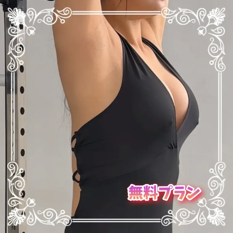 実はこっそり勃ってます…ちくび見つけた人は「いいね♡&ブックマーク」してくださいね💕