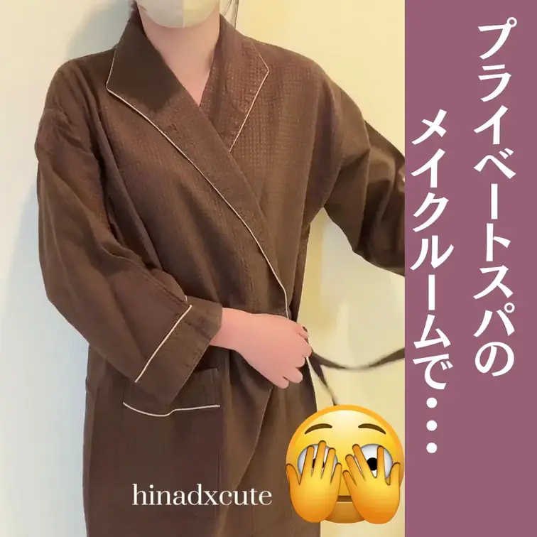 こんにちは！ひなです🥹🩷 
動画を見るときは、 右上の「いいね♡」を押してから見るとイイコトあるかも？✨

 ∴∵