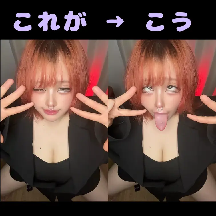 たこち（타코치）のおすすめ作品 今日は、ちん媚びたこちだよ♡