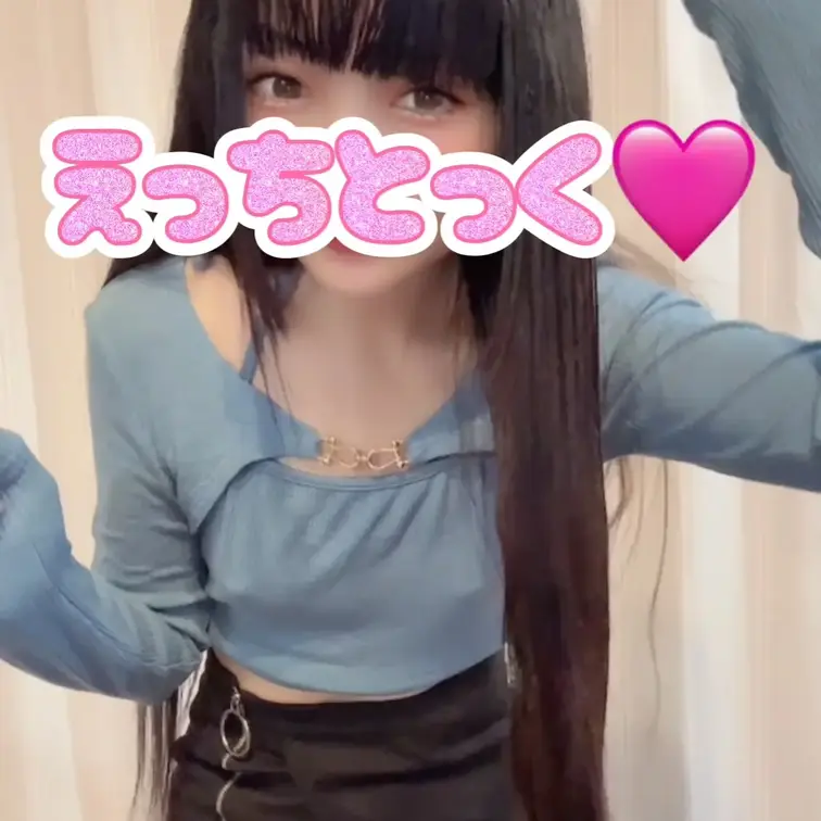 調子が良くなくてあげられなかったです。ごめんなさい🙏いつもありがとう🩷