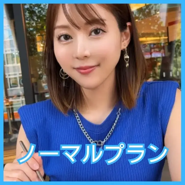 【「パパのよりこっちの方が好きなの…」豊満肉尻で他人棒の精子搾取する絶倫人妻】息子を預け不貞行為する背徳感でイキまくる変