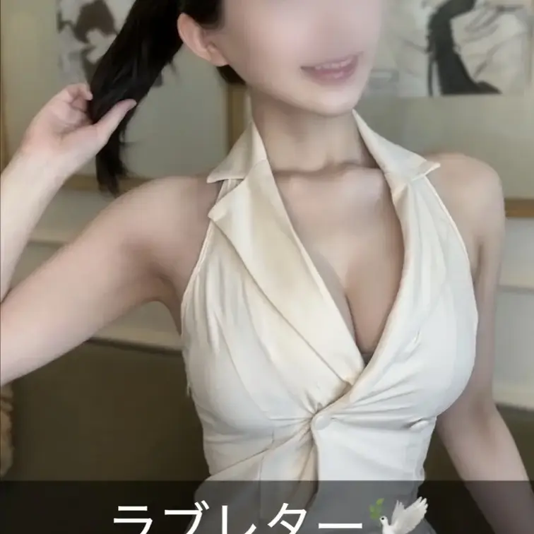 ※無断転載は固くお断りさせて頂きます