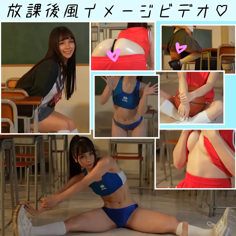 【応募者プレゼントあります♡】(最後まで読んでね♡)
いつも応援ありがとうございます！
今回は放課後をテーマに撮って