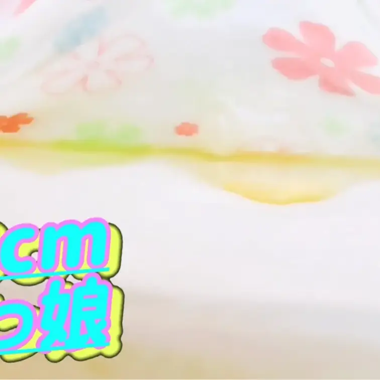 無料✏️133cmちびっ娘"いみみ"🧸 今日のひとりえっち🎒 2025/08/13(サンプル)

💦おしっこ注意💦