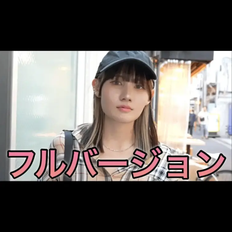 今回動画を見ていただき本当にありがとうございます。
こんな質問して欲しいなどありましたらコメント欄にてお願いします。