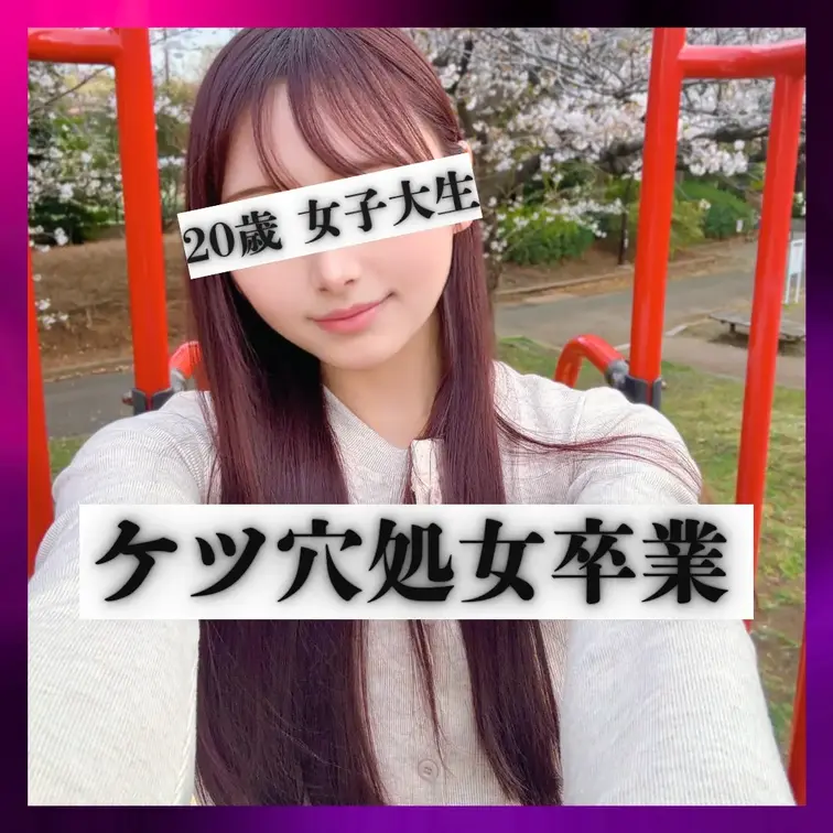 アナルにディルドを飲み込み悶えるるな♡ 3点攻めでガチ絶頂の攻めオナニー