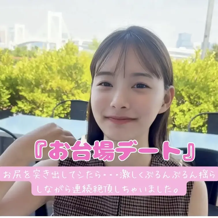 サンプル見ていいなと思ったら、【いいね＆ブックマーク】をお願いできますか？ 🥺 ✨
＿＿＿＿＿＿＿＿＿＿＿＿＿＿＿＿