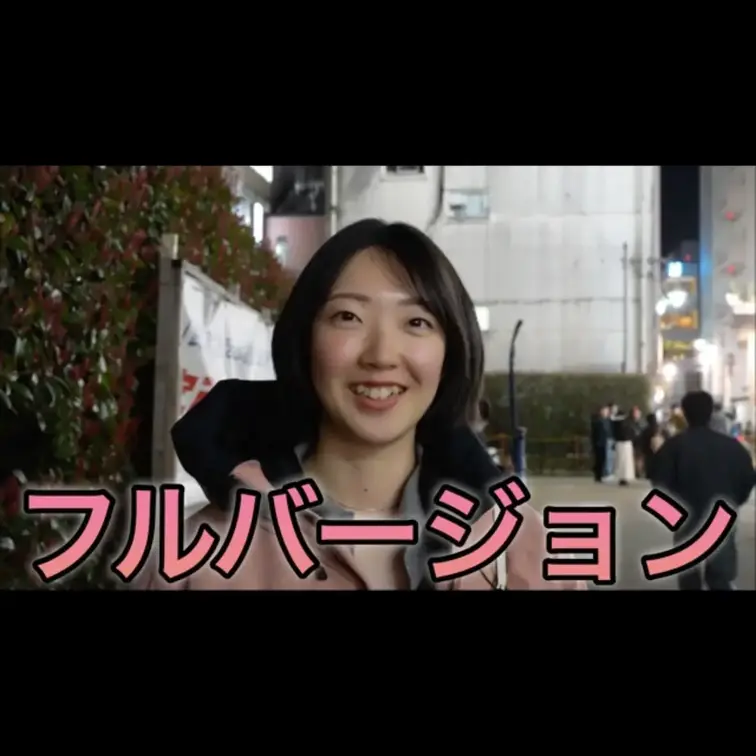 今回動画を見ていただき本当にありがとうございます。
こんな質問して欲しいなどありましたらコメント欄にてお願いします。