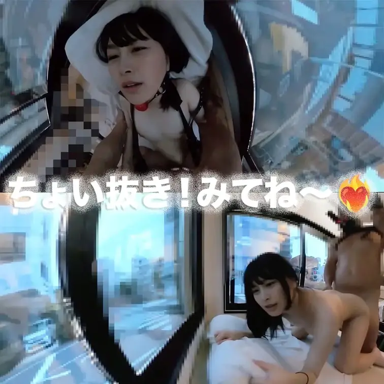 最新作の公開です　🌟

『先々月までXXX』超絶可愛い！！顔出し！透き通る透明感！完全初撮影！！個撮５０７人目
