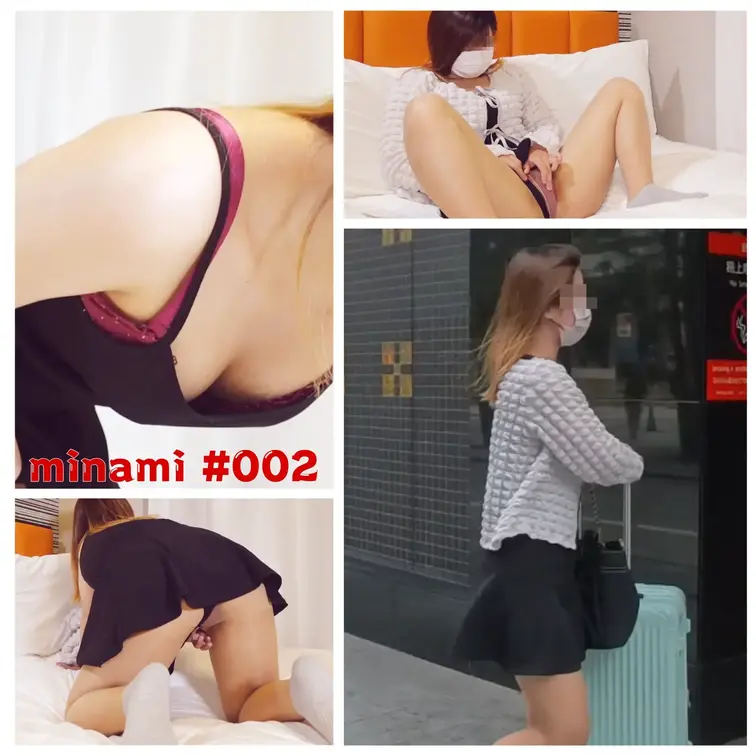 [minami 妄想#002] あの視線を思い出してしまう夜


なんとなく目に留まった女性がいた。
もちろん、