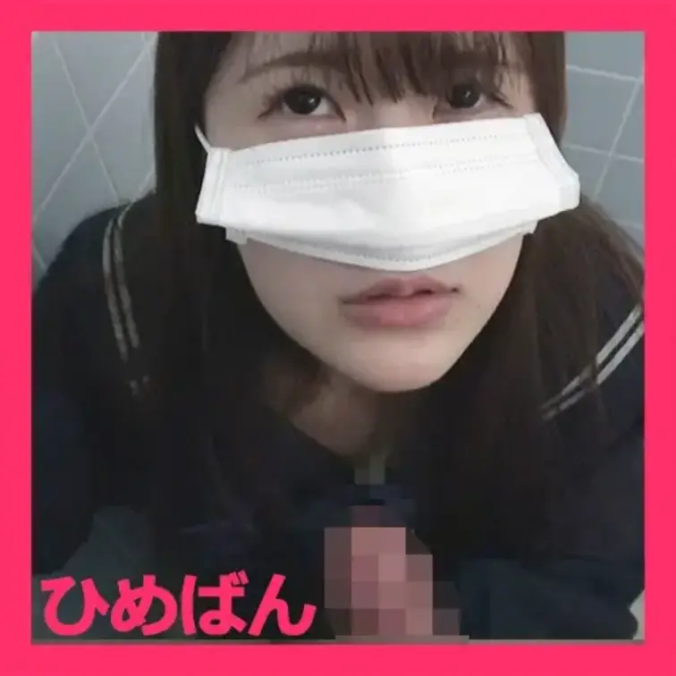 汚された清純派セーラー女子！純真なカラダに快楽を刻み込み未経験なマ〇コにたっぷり精液を中出しｗ

本編の動画はコチラ