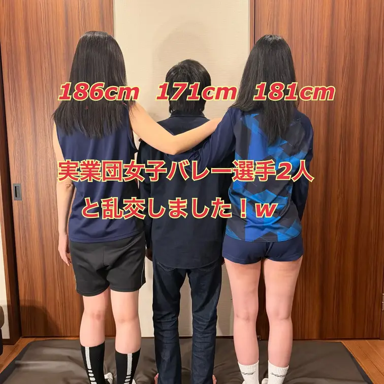 ついに！！！！実現しました😁