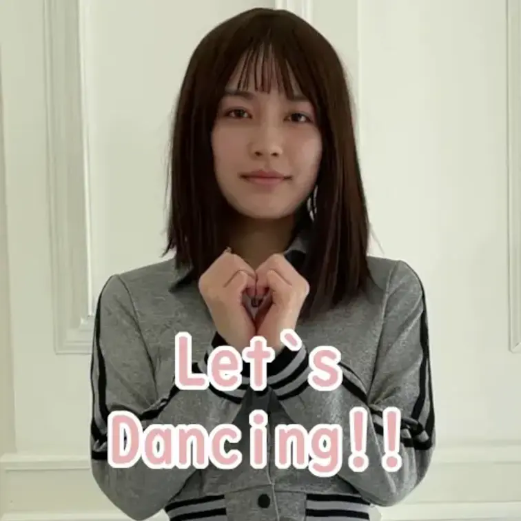 右上の「💖」を押してから見てもらえたら嬉しいです✨

踊ってみました♪