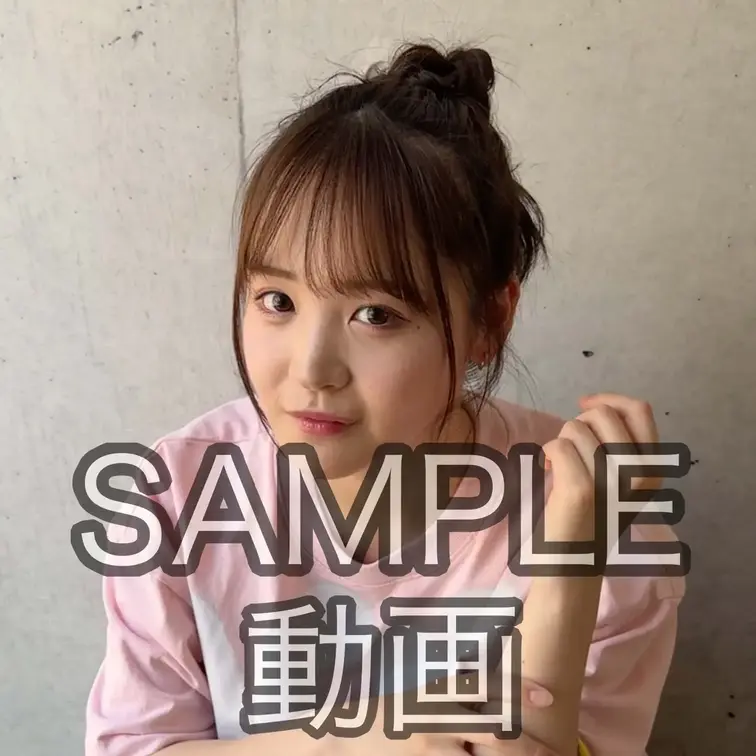 SAMPLE #296【ERINA 23歳】
※続きは本編動画にてご視聴いただけます。（スタンダードプラン加入or単品