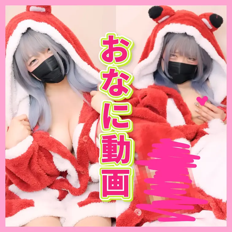 はむ🐹