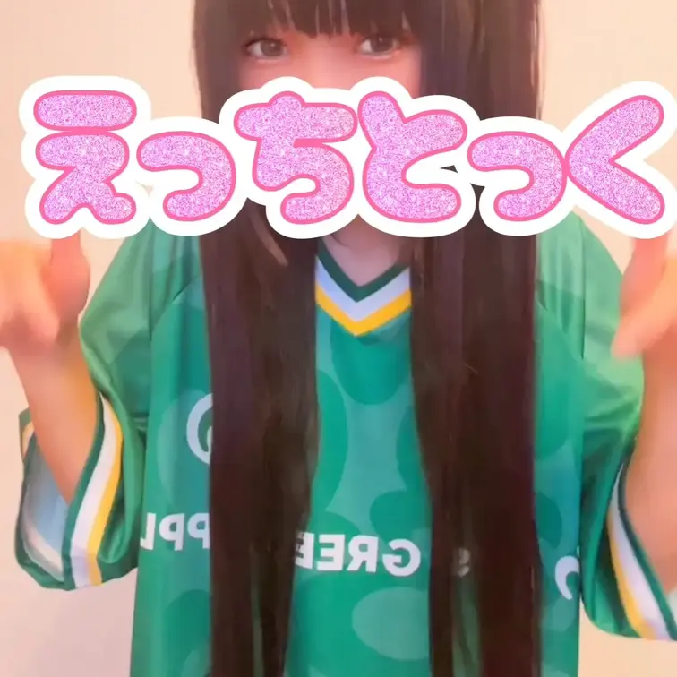 ミセスのファンクラブ入ってるけどぉ、、ライブに当たらないの！！