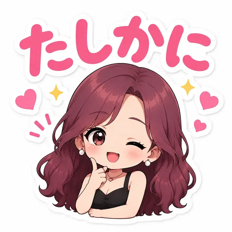 なかなか更新できずごめんね🥲