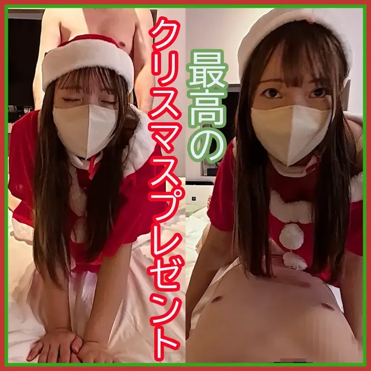 大人気リフレ娘みづきちゃんがサンタクロースコスプレで再登場。
かわいいお顔に静止を大量発射いたしました。
（気持ちよ