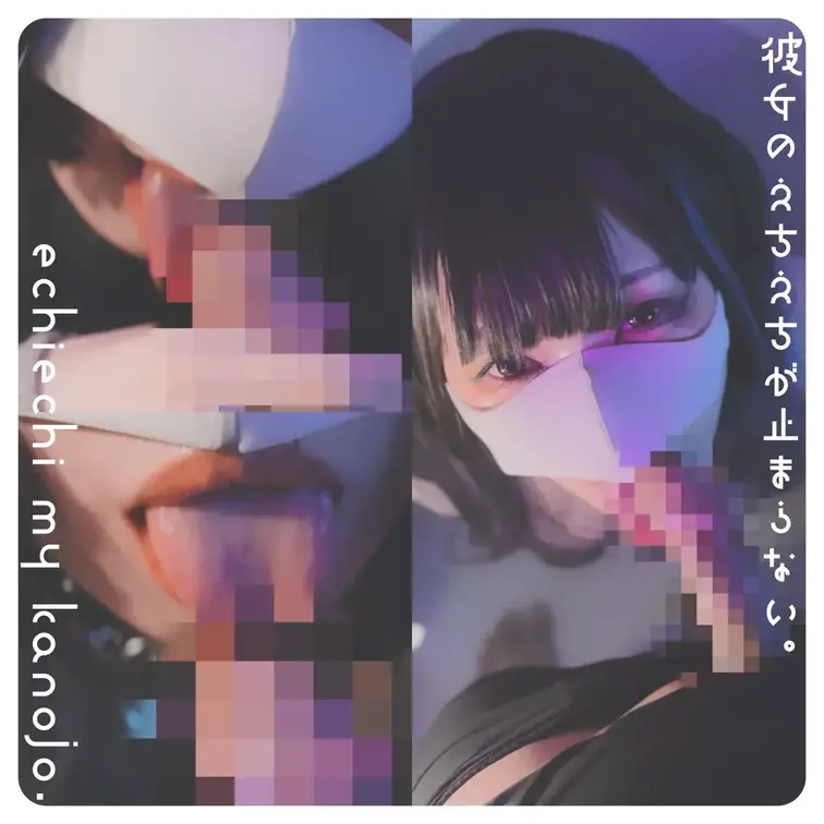 - - - - - - - - - -  [ title , comment ]  - - - - - - - - - 