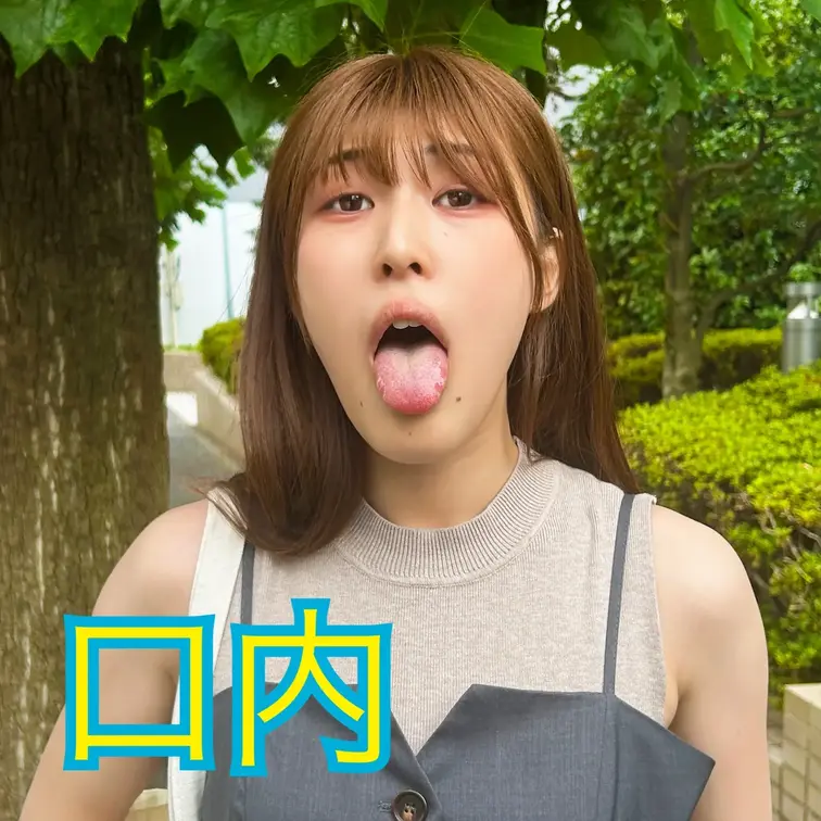 街行く女性に声をかけ口内を見せてもらう街角口内シリーズ✨
目を付けたターゲットは大人しそうな性格の美形女子。
恥ずか