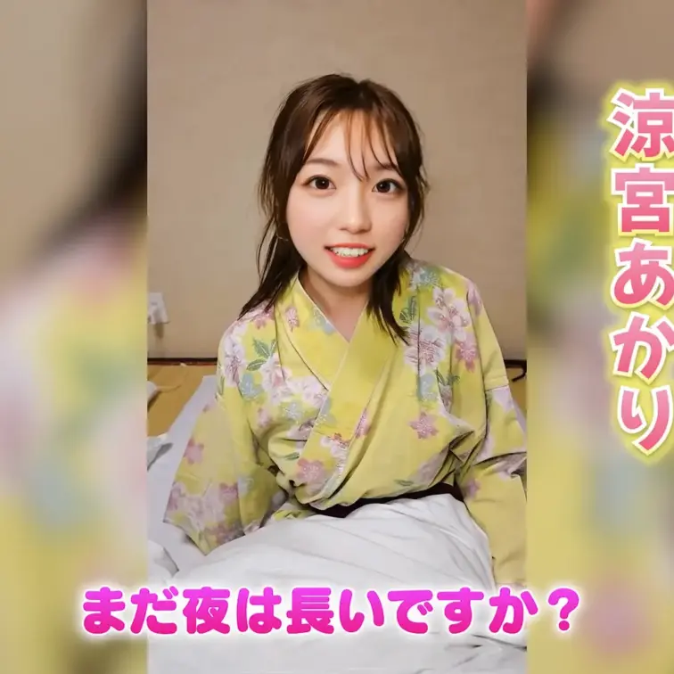 長い夜になりました❤️