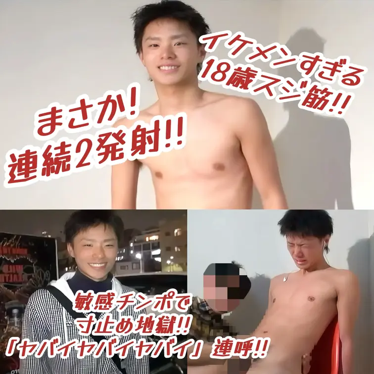 ☆オススメ映像☆