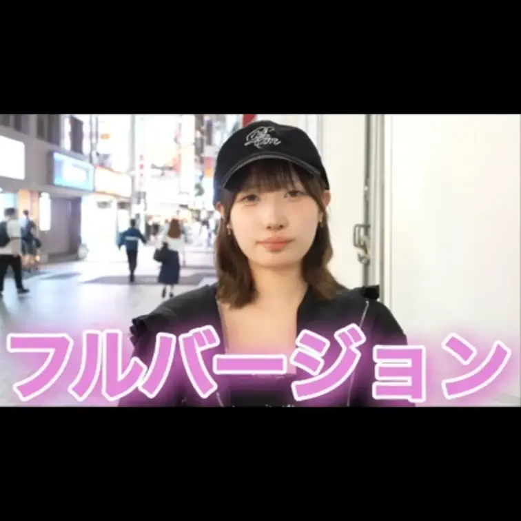 今回動画を見ていただき本当にありがとうございます。
こんな質問して欲しいなどありましたらコメント欄にてお願いします。
度を越した内容につきましては御期待に添えない場合も御座いますのでご了承下さい。
動画をいいな！と思ってくれたら、いいね！をお願いします。
また見たいなと思ってくれたら『フォロー」してくれたらモチベーションに繋がりますので是非お願いします。