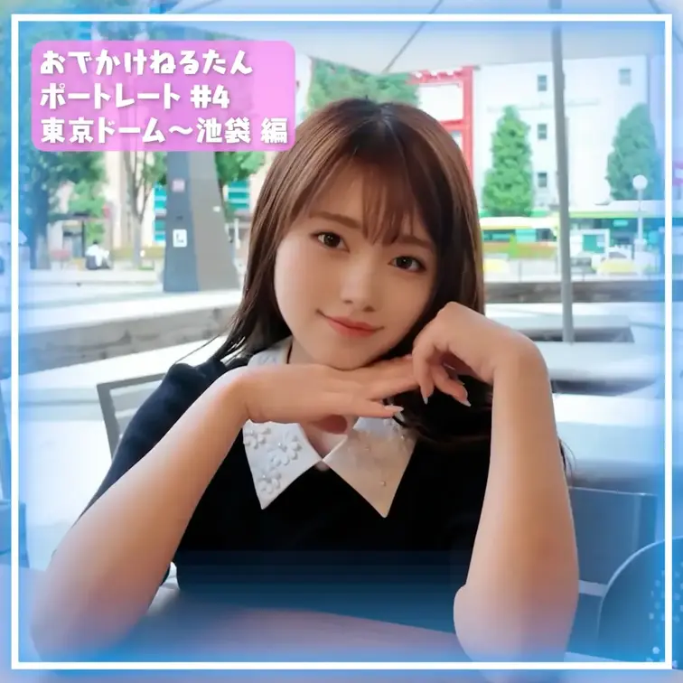いいね💗・コメント📝・保存🔖してねっ❣ 励みになります🥺

🐱💗新コーナー✨
─── おでかけねるたん ポートレー