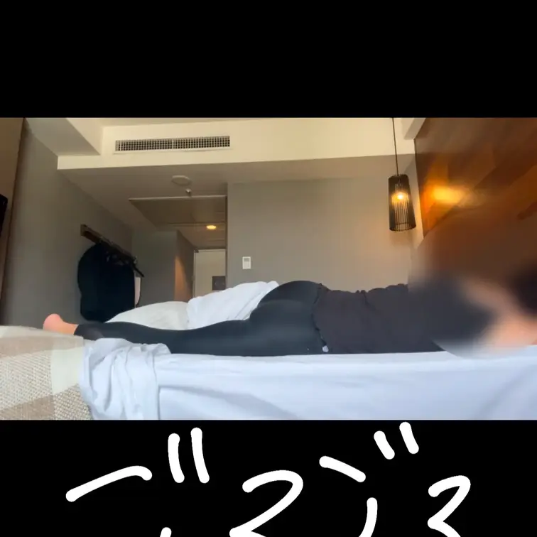 【応援・ダブル・甘やかし】ゴロゴロしてる時に🍑‪💨_(:3 」∠)_#おなら#屁#おしり#お尻#レギンス