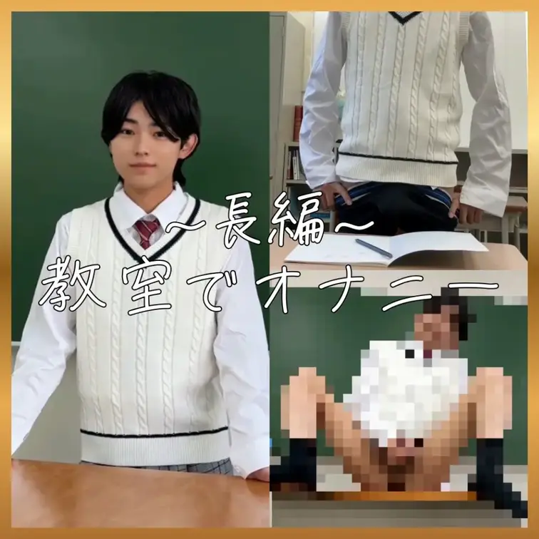 右上の「♡いいね」押してから見てくれると嬉しいな😆