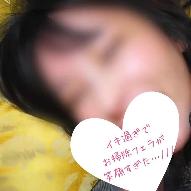 【トロトロに濡れすぎちゃって引かれちゃうかも💦】って思ってたけど、ヌルヌルのおまんこベロベロ舐めて何回もイカせてくれて…