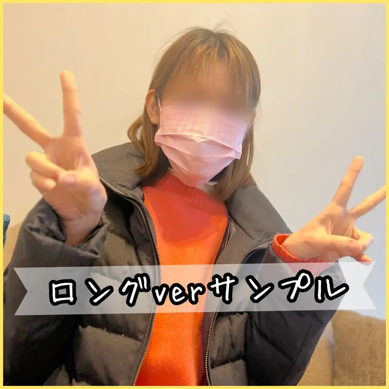※こちらはロングverサンプルです
🎞Documentary Film🎞（無料）プラン加入で
ご覧いただけます！！
⬇️本編購入はこちらからどうぞ⬇️
https://myfans.jp/posts/a3e34c04-d122-4d46-90a7-2c8b5406075a?swipe=1&sort_key=publish_start_at

🎞️Documentary Film🎞️〜episode.64～
お悩み相談企画ナンパ
夜勤明けのスレンダー美人看護師 みおさん（23歳）