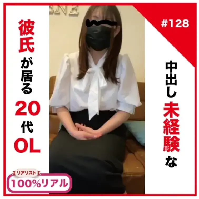 ✅No128の「単体販売」は過去に公開済みです。下記URL先にございます。
✅The "single sale" of