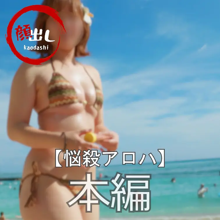 まいちょこカップル💑🍫 動画3