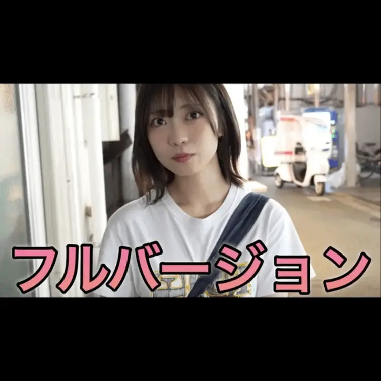 今回動画を見ていただき本当にありがとうございます。
こんな質問して欲しいなどありましたらコメント欄にてお願いします。