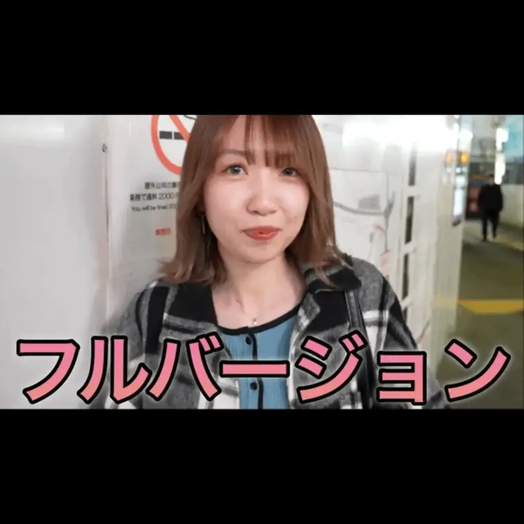 今回動画を見ていただき本当にありがとうございます。
こんな質問して欲しいなどありましたらコメント欄にてお願いします。