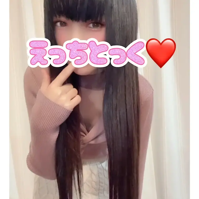 今日は大人セクシーに❤️