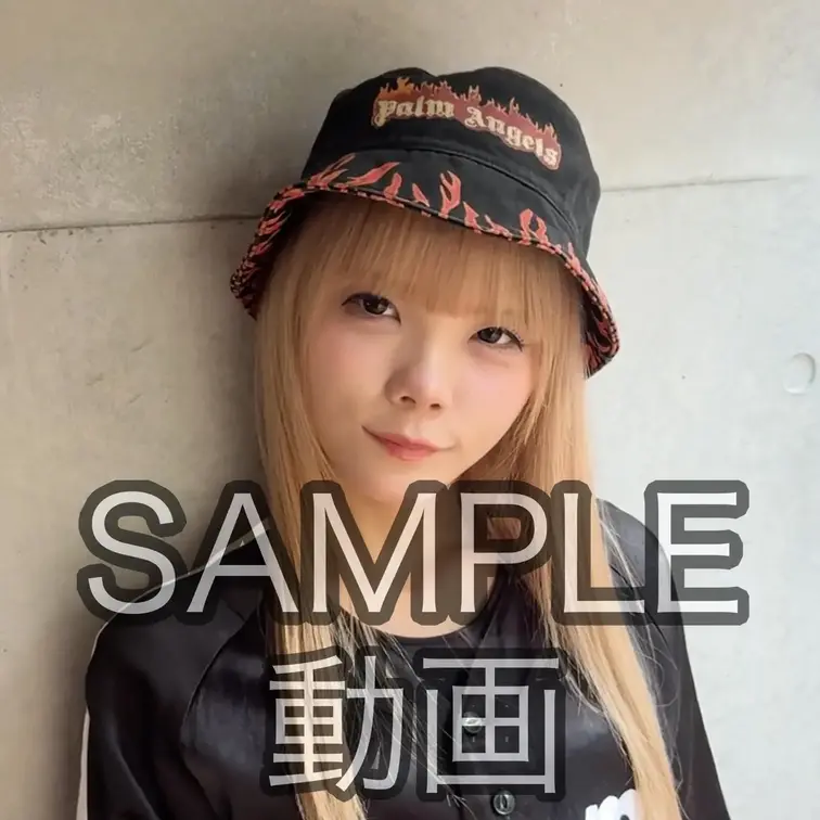 SAMPLE #300【MANA 20歳】
※続きは本編動画にてご視聴いただけます。（スタンダードプラン加入or単品購
