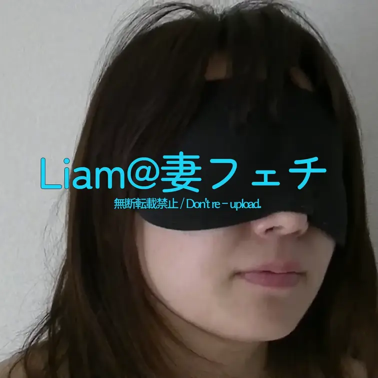 妻が20代中盤くらいのまだ彼女だったころに隠し撮りしたものです。

この時期は休みを合わせて夜に妻の家で合流し一回、