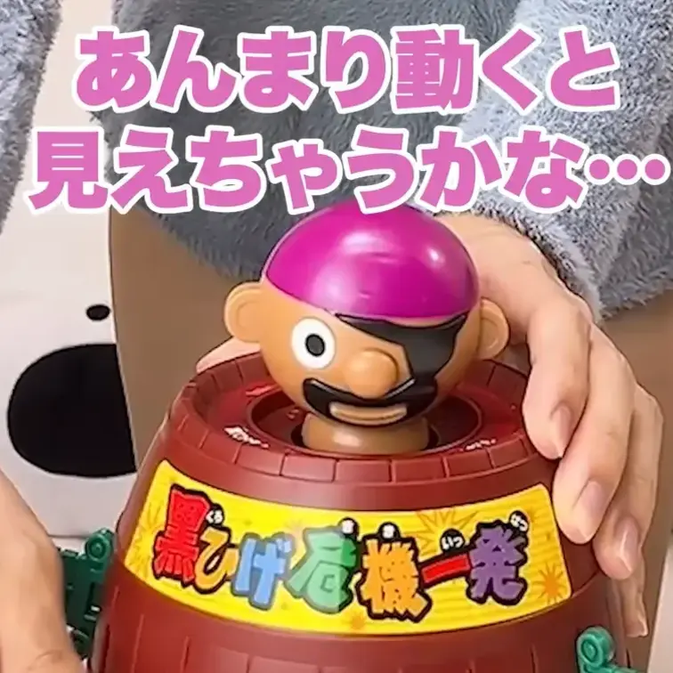 見えた人はラッキー♪YouTubeで削除不可避だった動画です。。
というか履いてないのがアウトすぎるよね😂