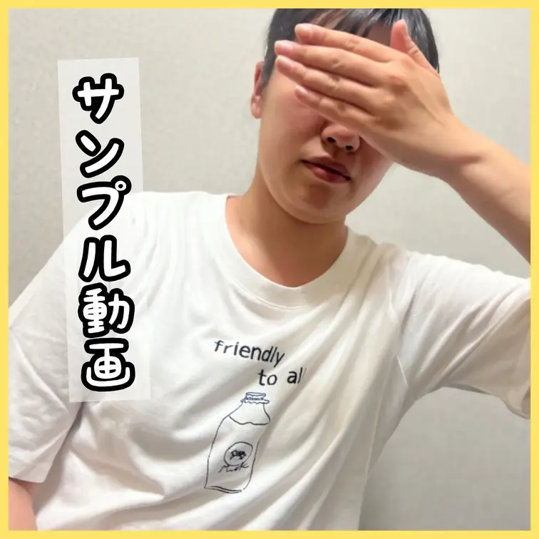 🔥ウブで正真正銘の処女あかりちゃんの第二弾です🔥
 お金のために、すりガラス越しで頑張ります

※こちらはサンプル