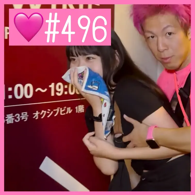 【ガチ素人】○○○清楚系の可愛い女の子をナンパしておっぱいもお尻も揉ませてくれたｗｗ【夜の右乳ちゃんねる#496】